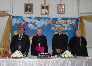 Holysee Embassador "Fevszgerald" , Vecare  Patriarchal "Hanna Qolta", and Syrian Catholic Bishop"Hanoush" visit to SJI 2009